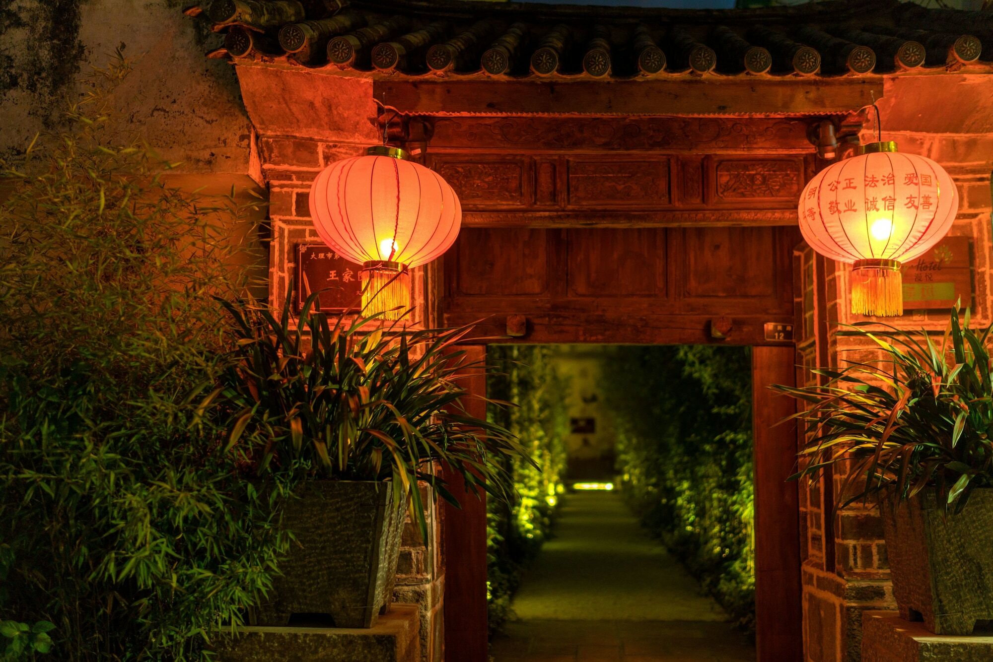 Dali Old Courtyard Boutique Inn Exteriér fotografie